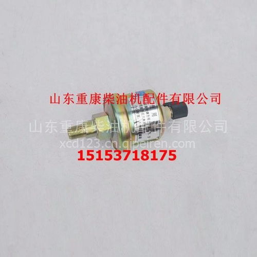 深度解析康明斯发动机机油感应器 从3846n-010-b2到3671，详解价格、图片、配件厂家与位移传感器的关联