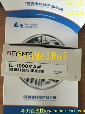 KEYENCE/基恩士IL-S065 COMS位移传感器 精准测量引领工业新高度