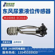 玉柴DCU与三立控制器模块 柴油电喷配件的核心与魅力