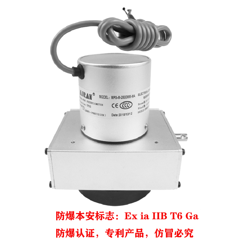 拉绳位移传感器/拉线位移传感器